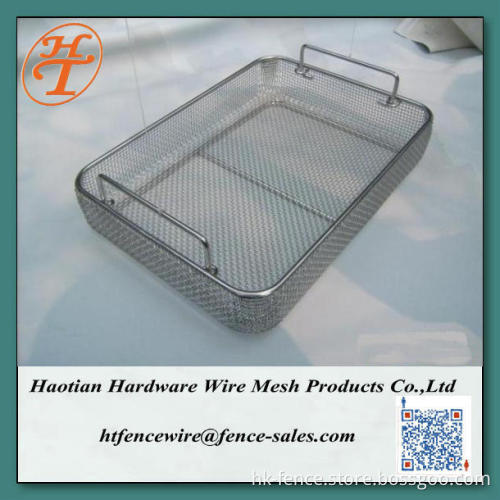 metal basket for medical